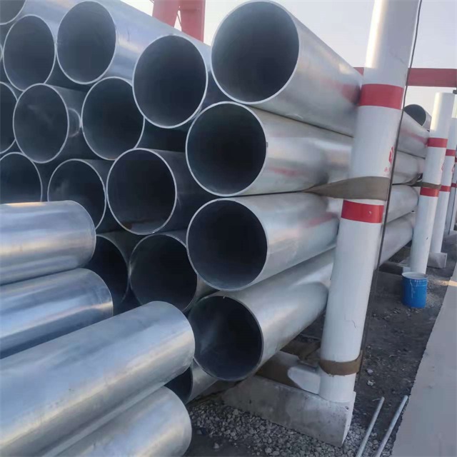 韶关镀锌无缝钢管厂